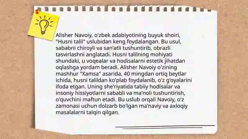 Husni talil san'ati Mumtoz ijodkorlar she'rlari asosida 4