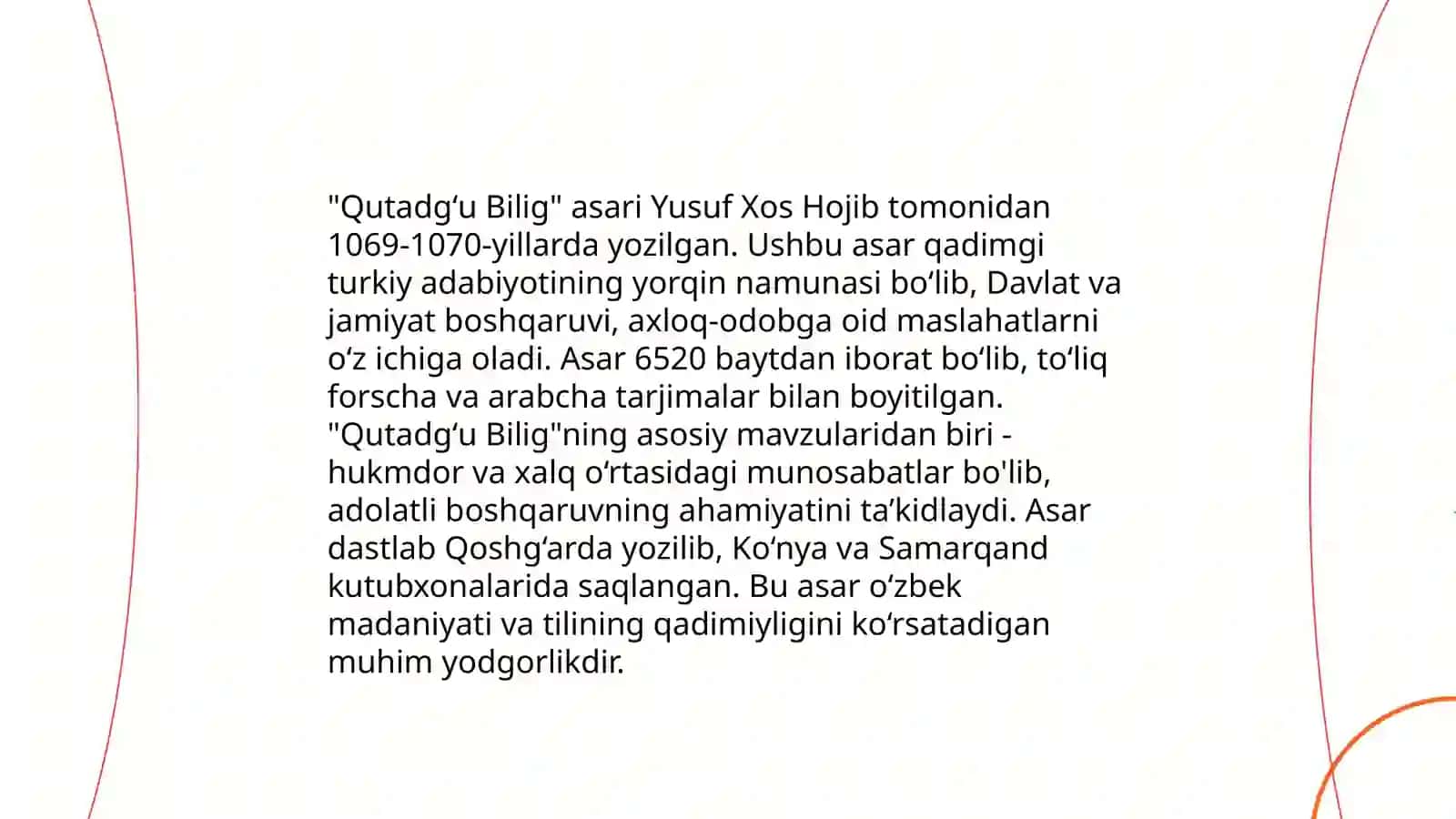 Yusuf Xos Xojib "Qutadgʻu- bilig" asari 4