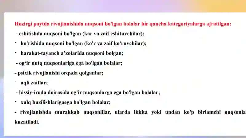 A.Strebeleva metodikasi asosida ilk yoshdagi bolalarni oʻrganish 4