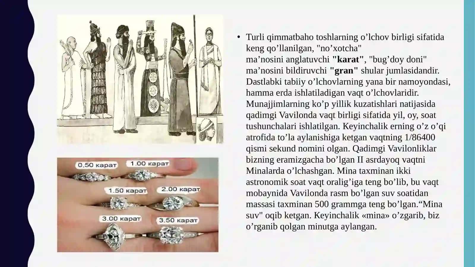 Miqdorlarning qadimiy va turli xalqqlarga oid nostandart o'lchov birliklari 4