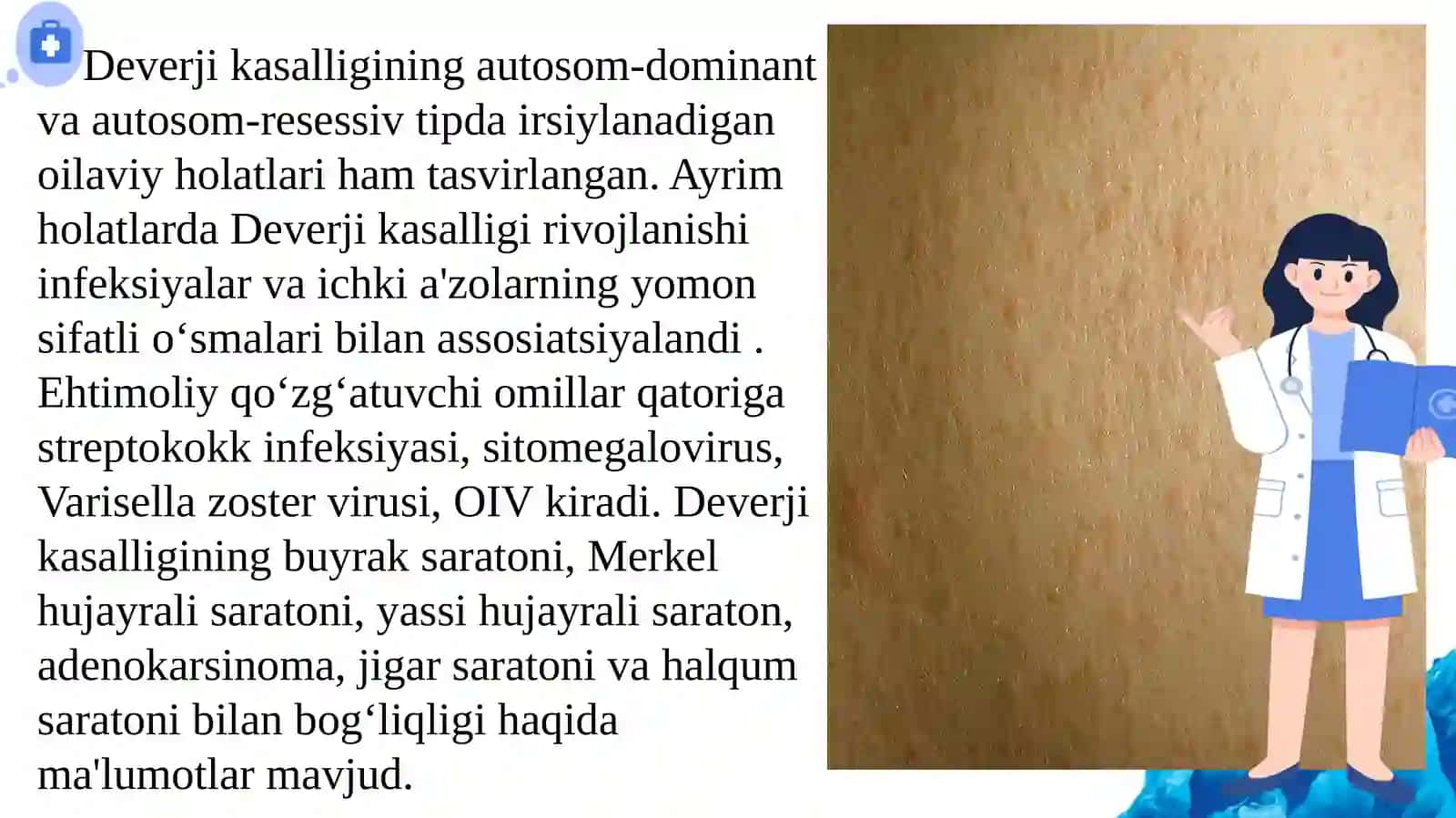 DAVOLASH-GURUH 4