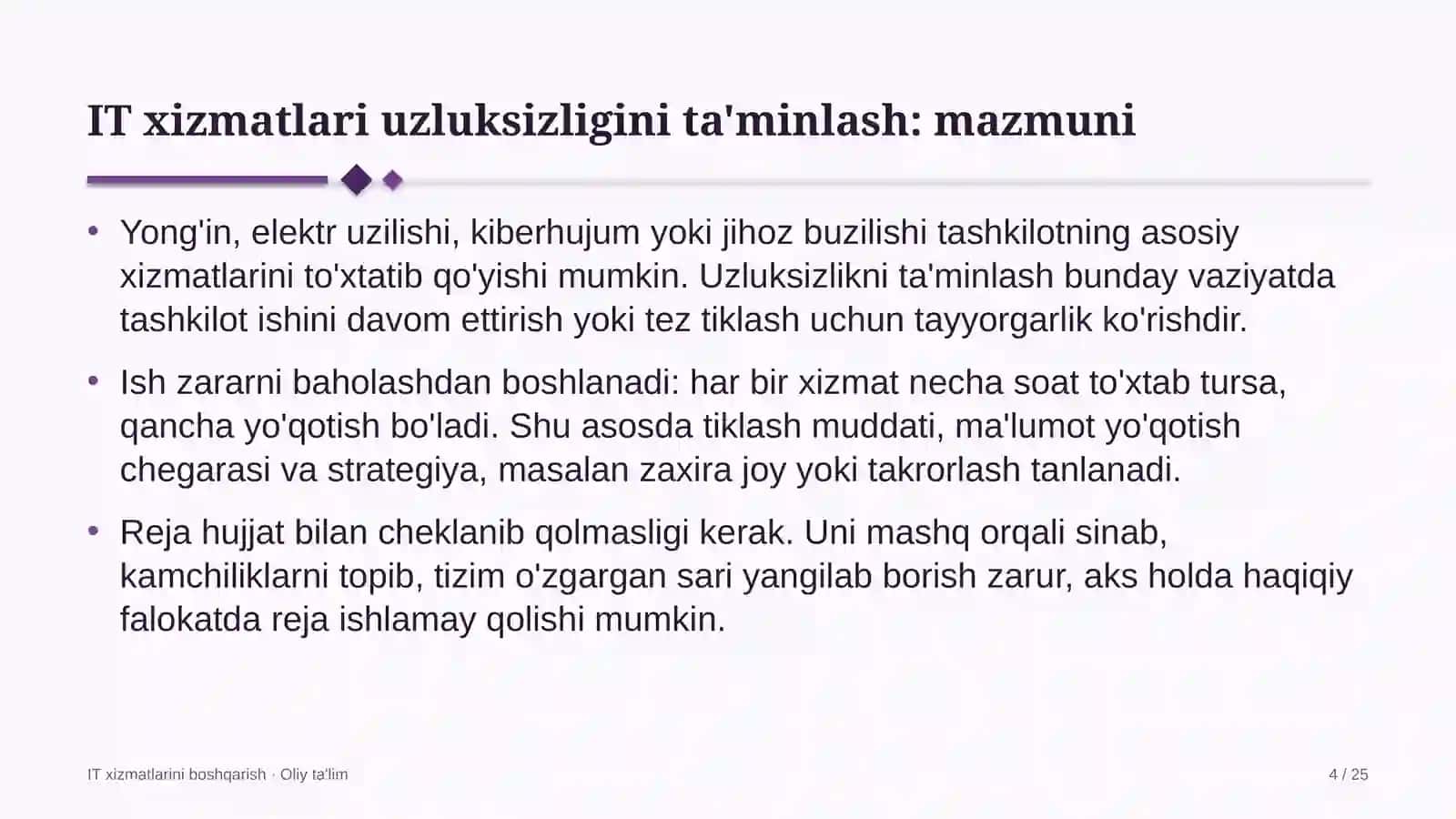 oltin qazib olish sanoatida axborot texnologiyalari xizmatlari uzluksizligini ta'minlash 9280 4
