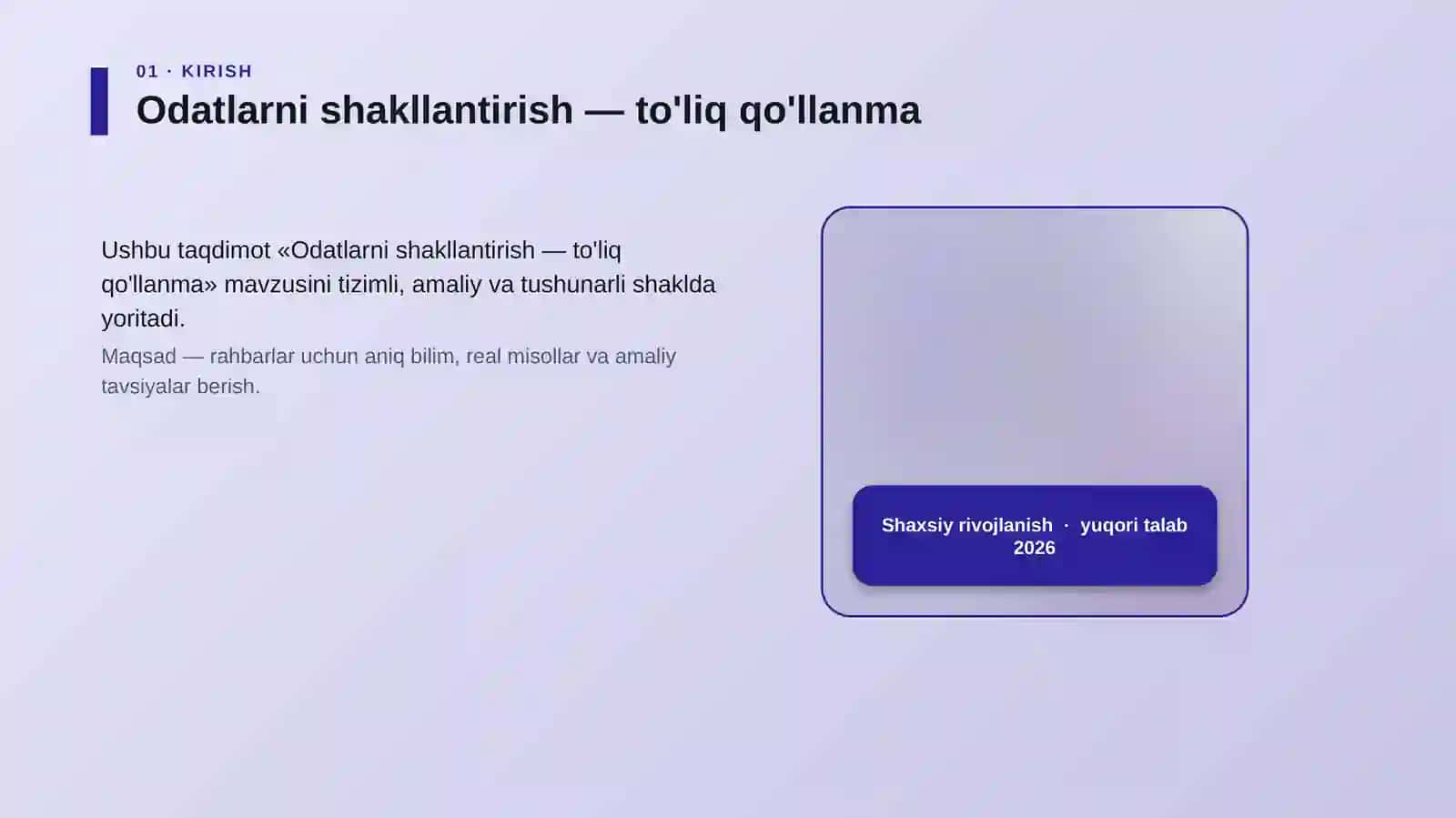 Odatlarni shakllantirish — to'liq qo'llanma 4