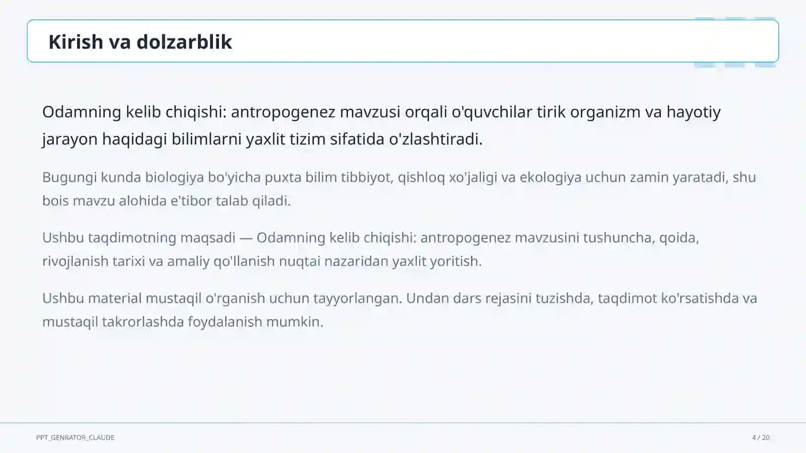 Odamning kelib chiqishi: antropogenez (11-sinf) 4