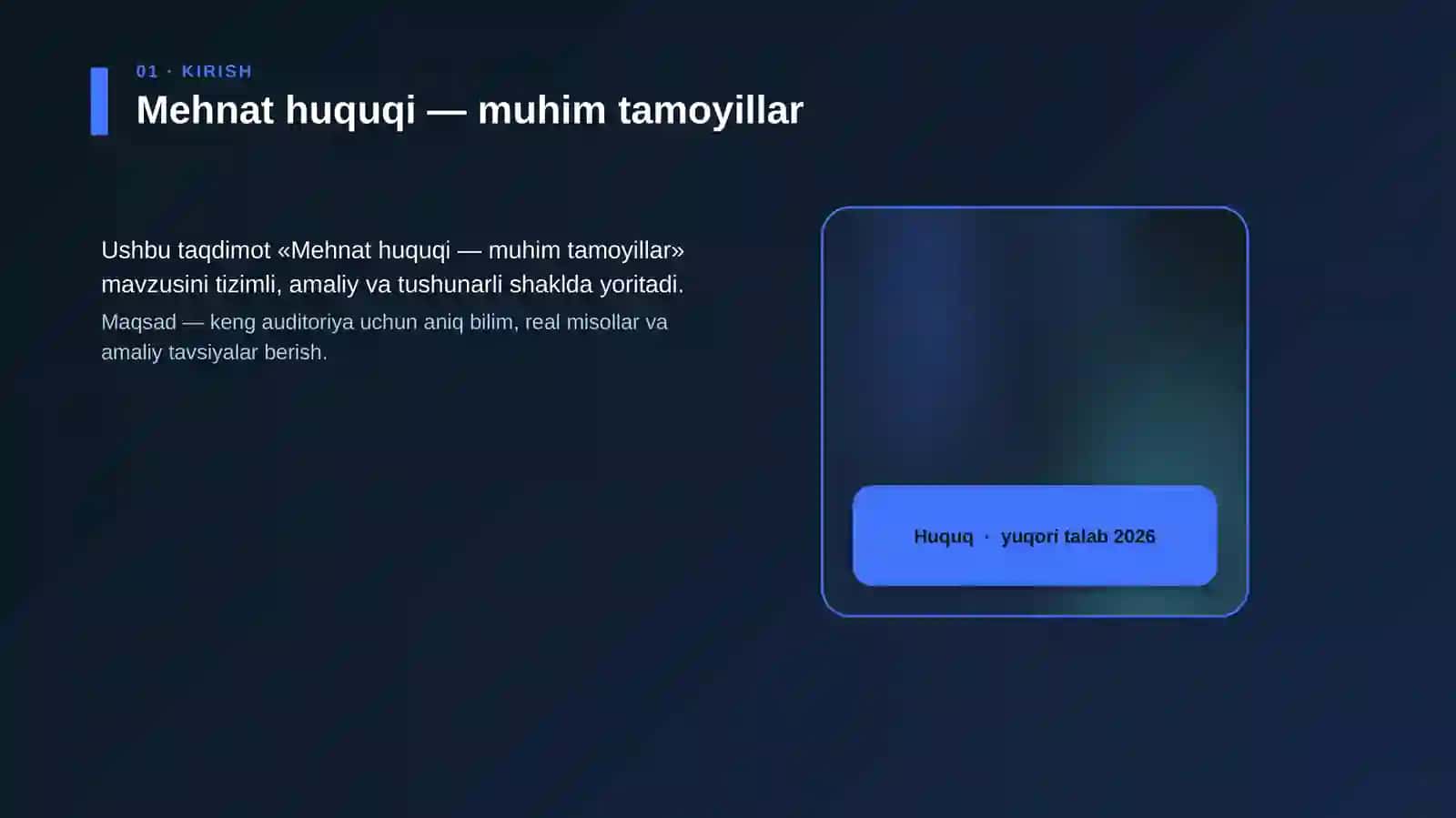 Mehnat huquqi — muhim tamoyillar 4