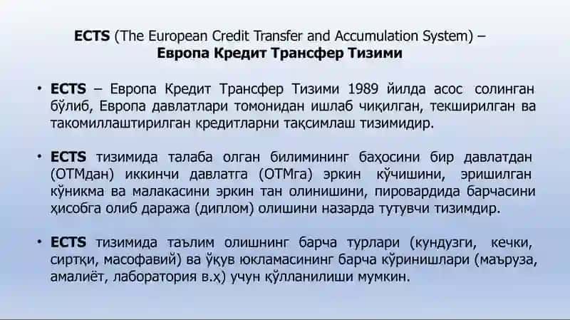 Кредит-модул ўқитиш тизими 4