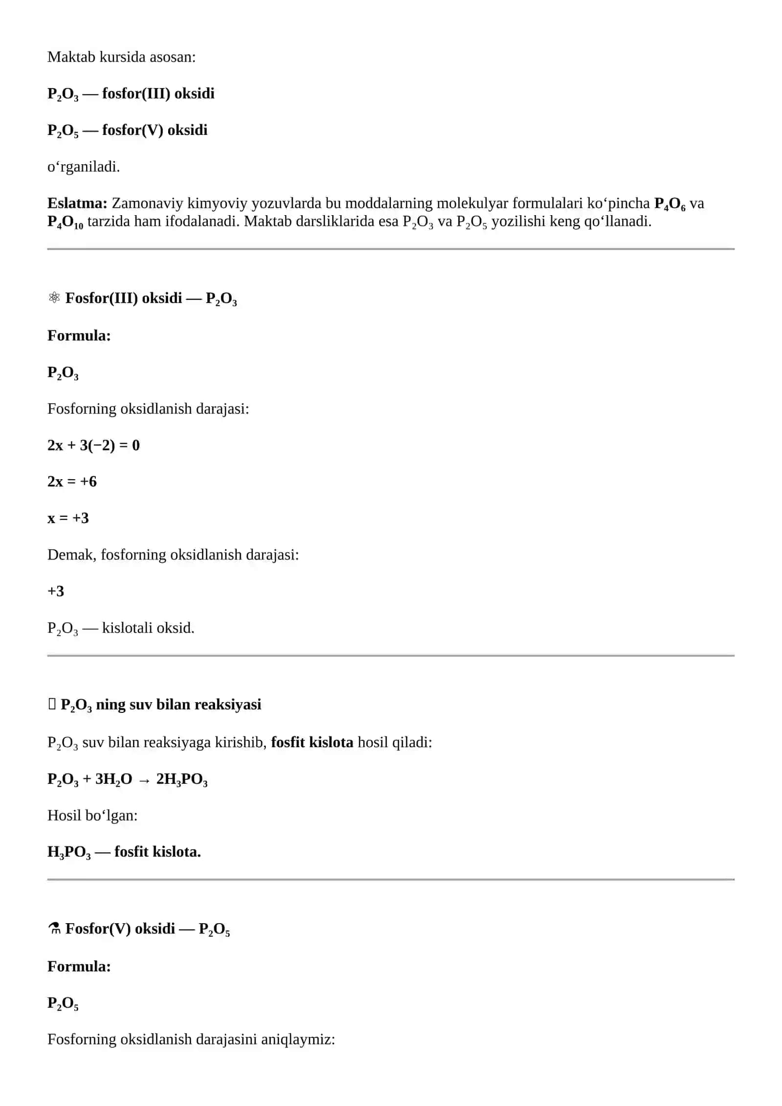 Fosforning kislorodli birikmalari 4