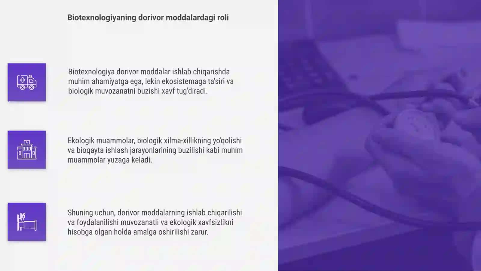 Dorivor moddalar biotexnologiyasining ekologik muammolari 4