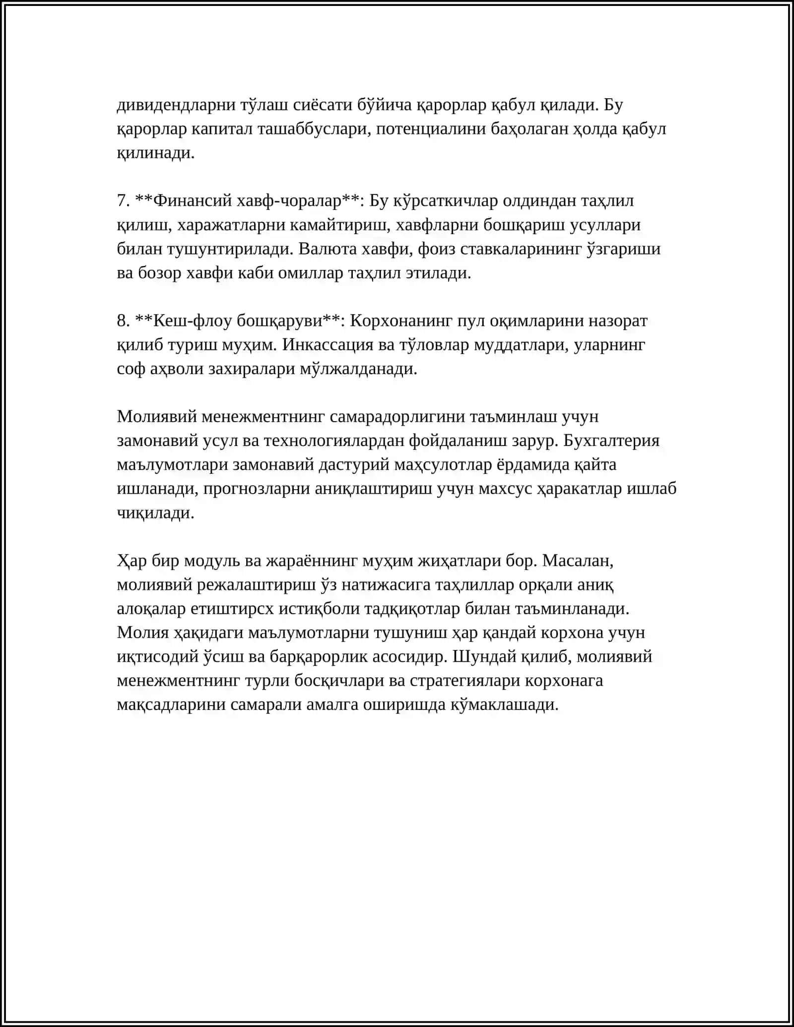 Moliyaviy menegment fanini o‘qitish 4
