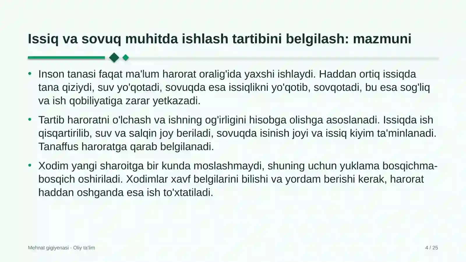 avtomobilsozlik sanoatida issiq va sovuq muhitda ishlash tartibini belgilash 9427 4