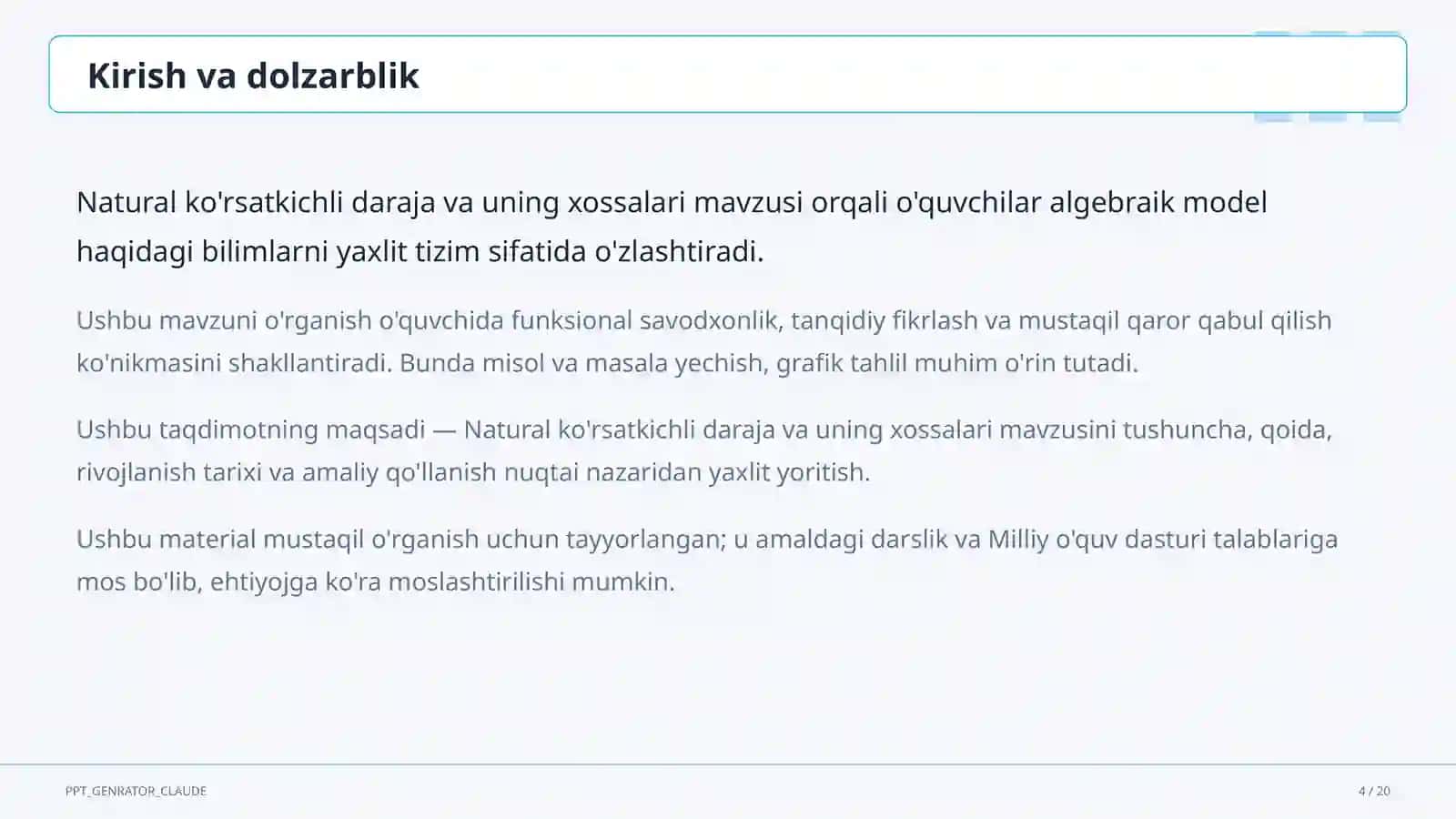 Natural ko'rsatkichli daraja va uning xossalari (7-sinf) 4