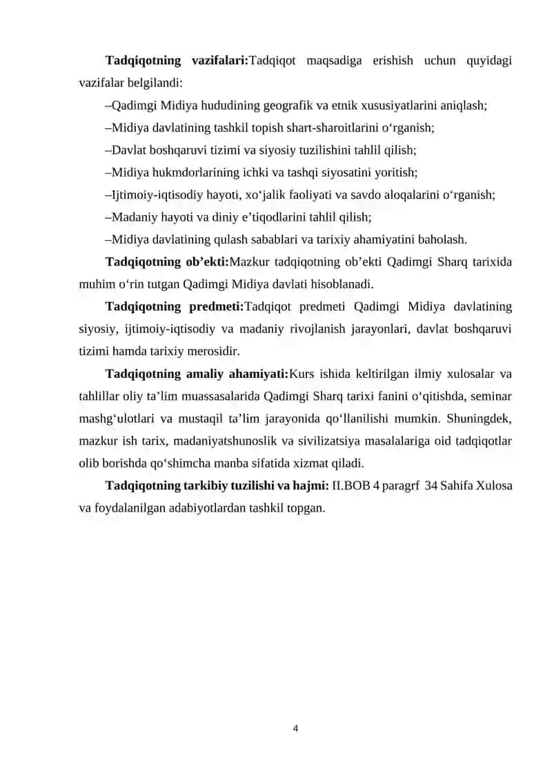 QADIMGI MIDIYA 4