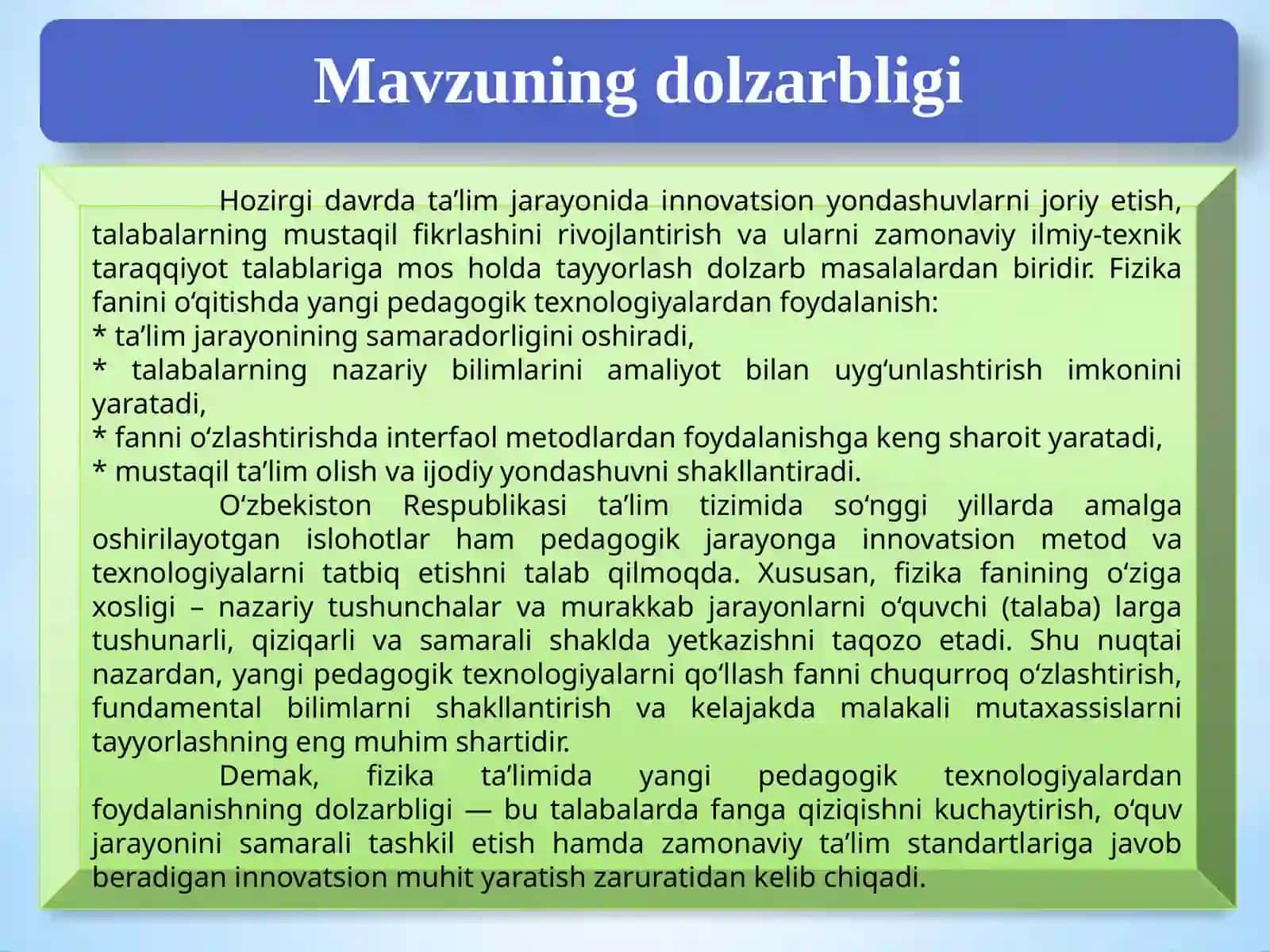 Fizikani o‘qitish jarayonida yangi pedagogik texnologiya. YAPTning mazmuni va vazifalari. Modulli o‘qitish 4