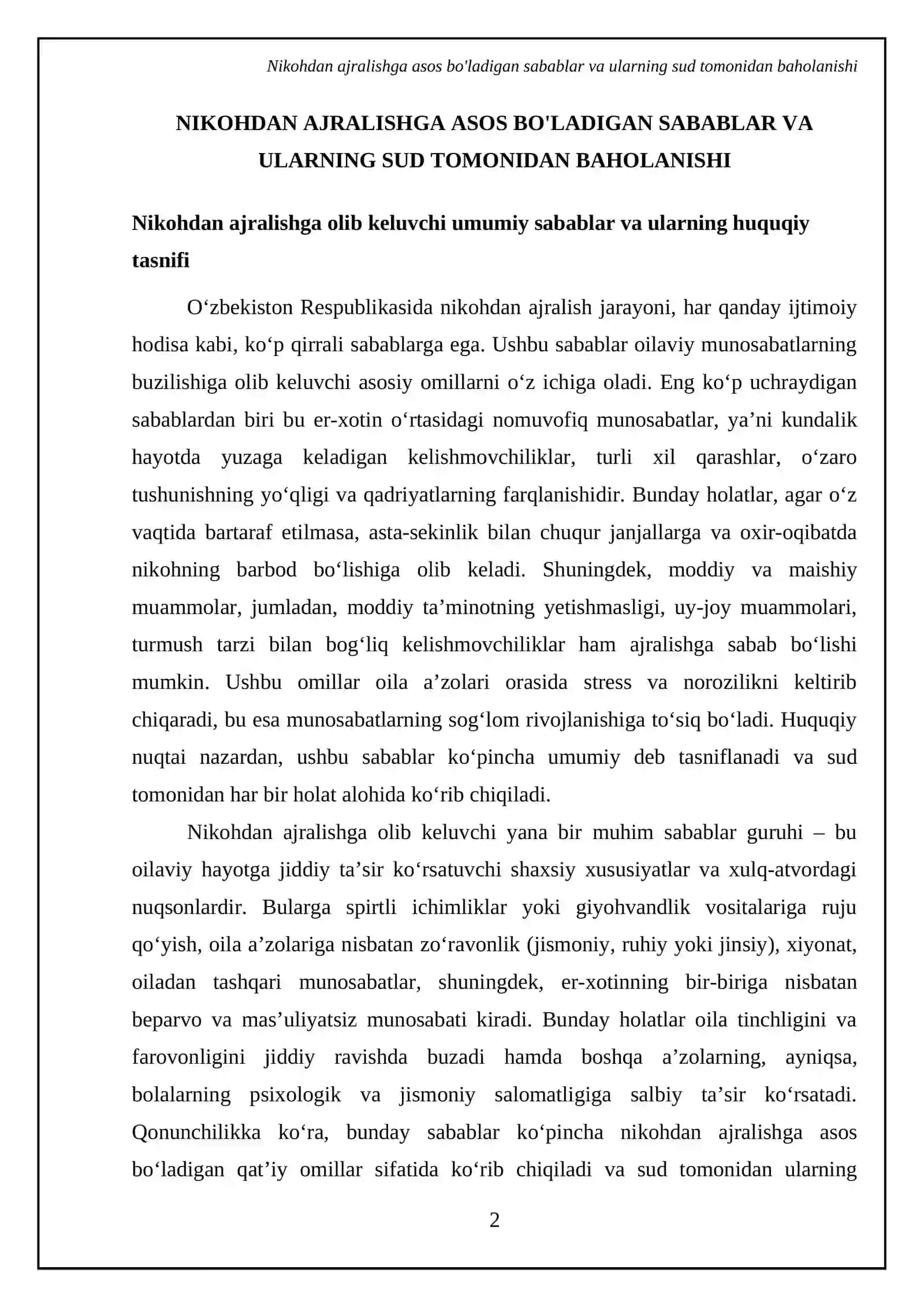 Sud tartibida nikohning tugatilishi 4
