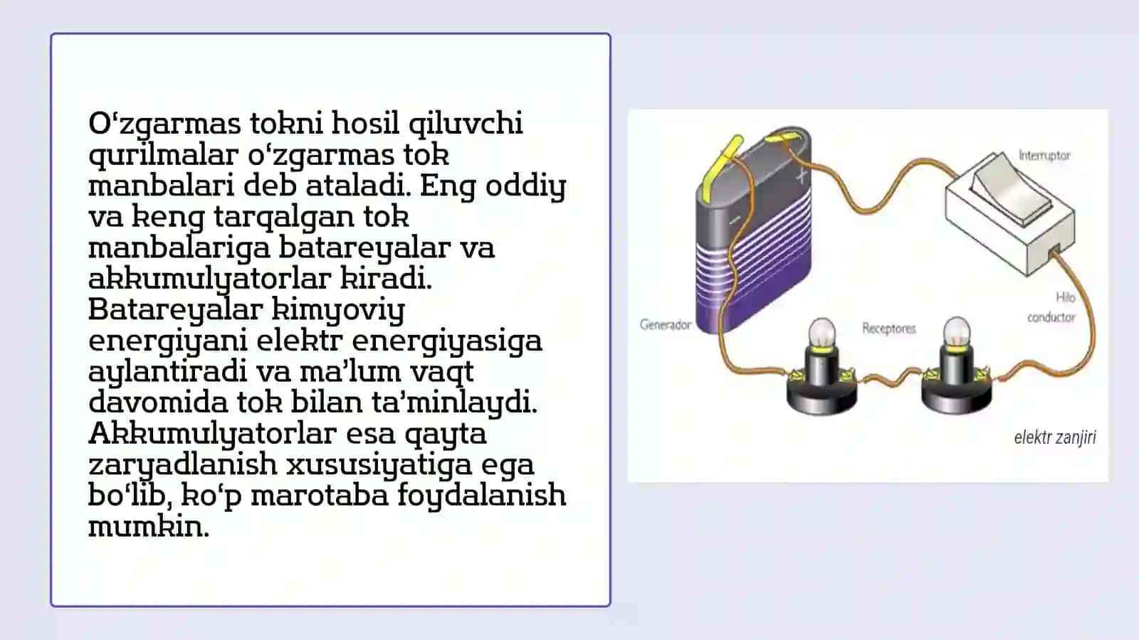 Taqdimot. O'zgarmas tok zanjirlari 4