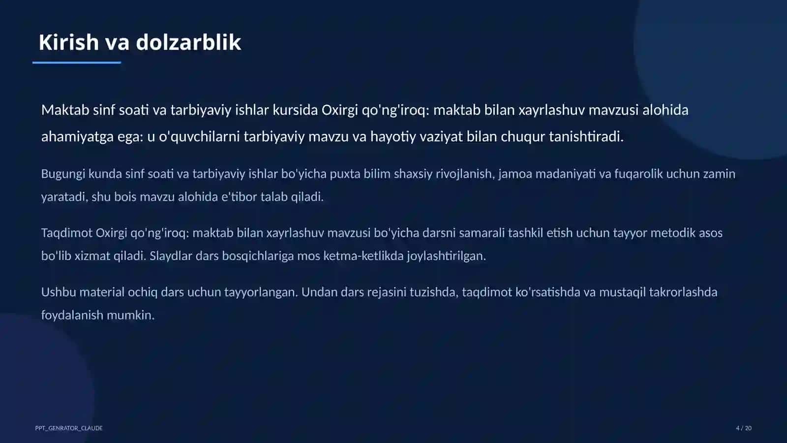 Oxirgi qo'ng'iroq: maktab bilan xayrlashuv 4