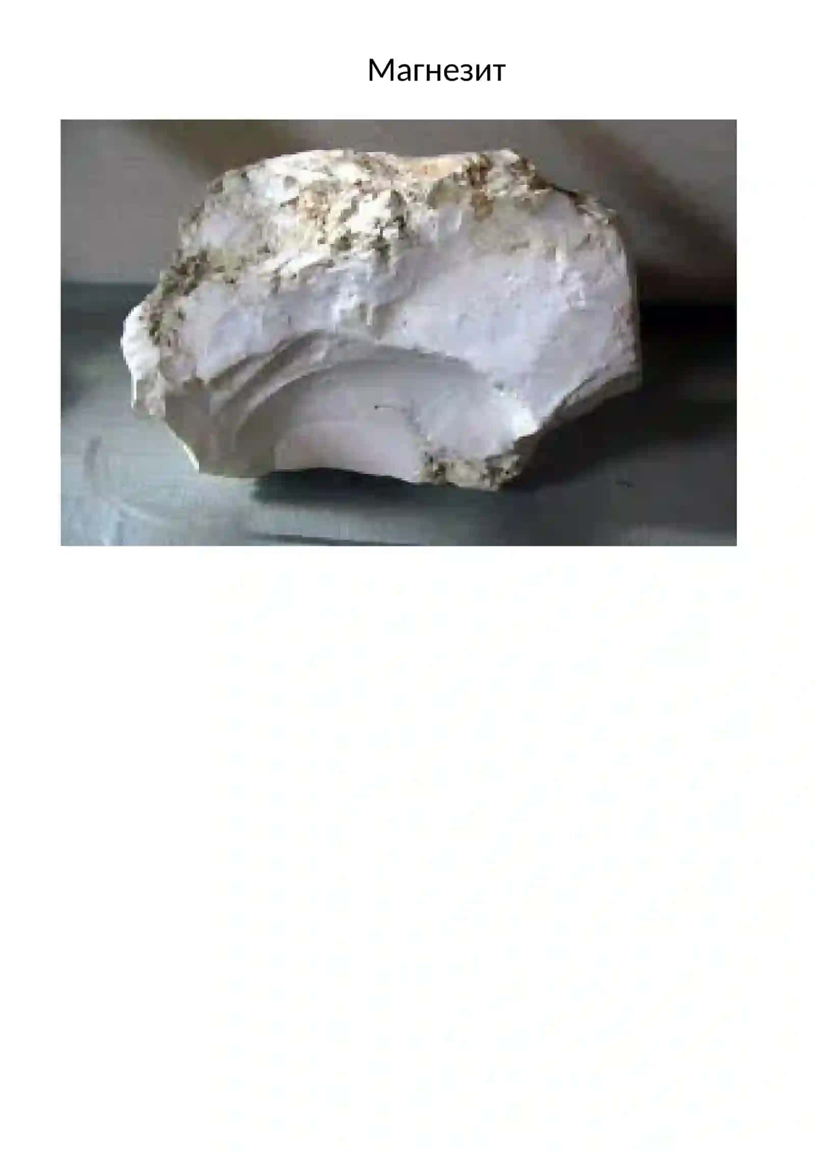 Piroxlor 4