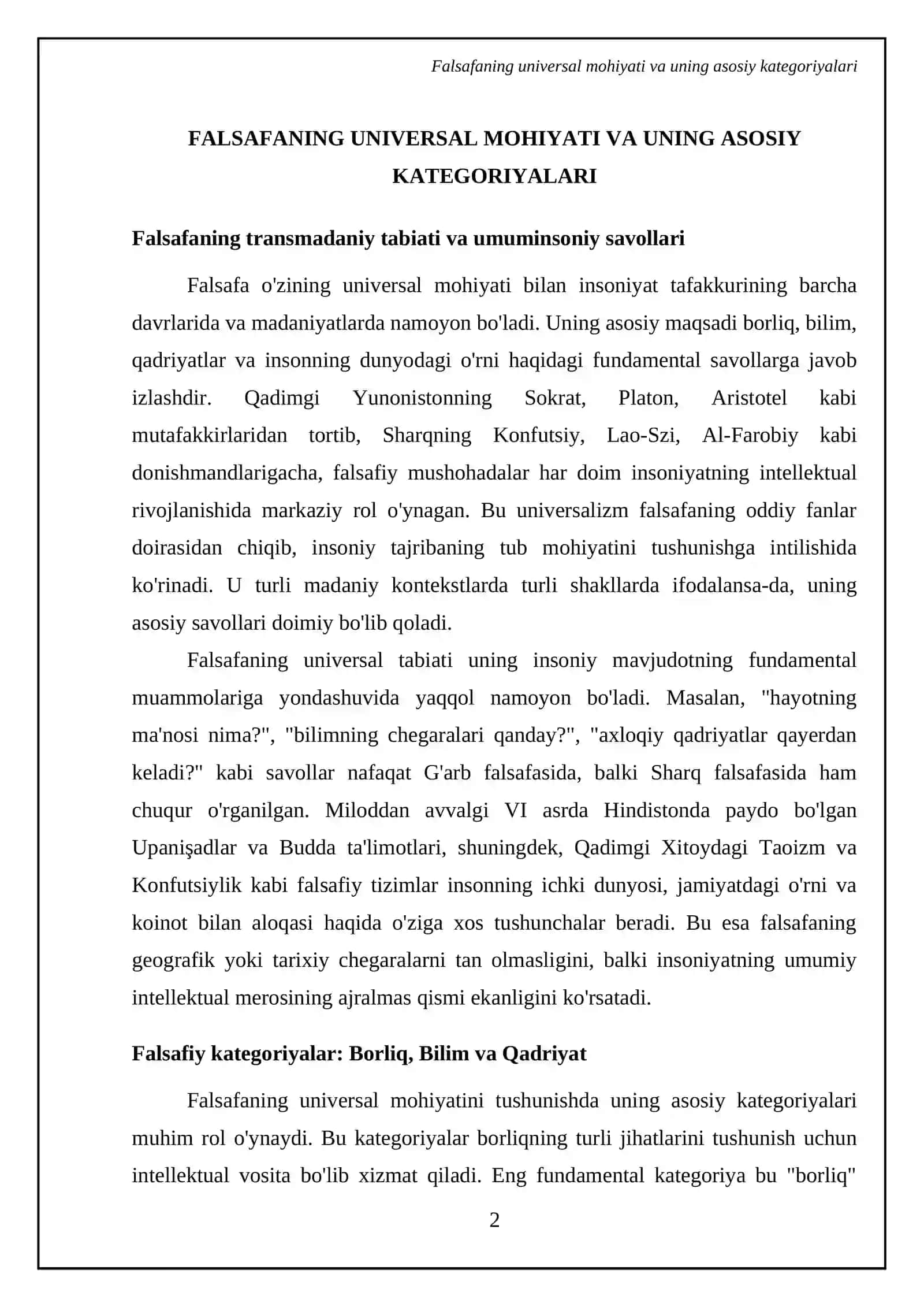 Falsafaning universal mohiyati va uning asosiy kategoriyalari 4