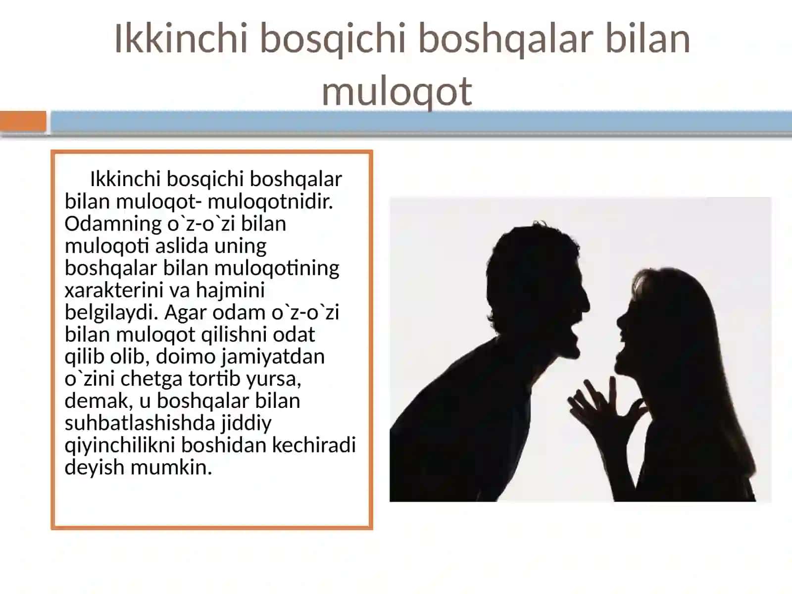 SHAXSNI MULOQOT USULLARIGA O'RGATISH 4
