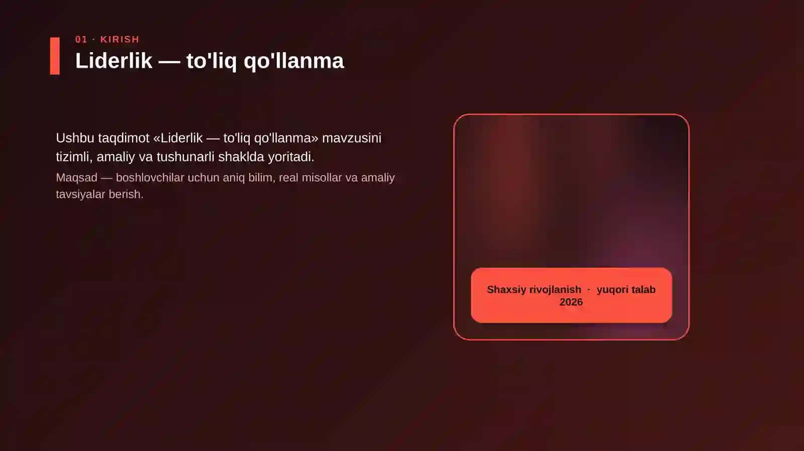 Liderlik — to'liq qo'llanma 4