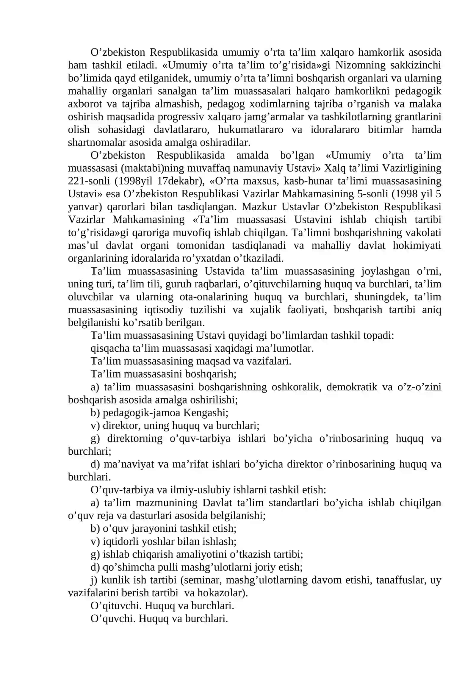 Maktabni boshqarish va unga raxbarlik qilishning qonun-qoidalari 4