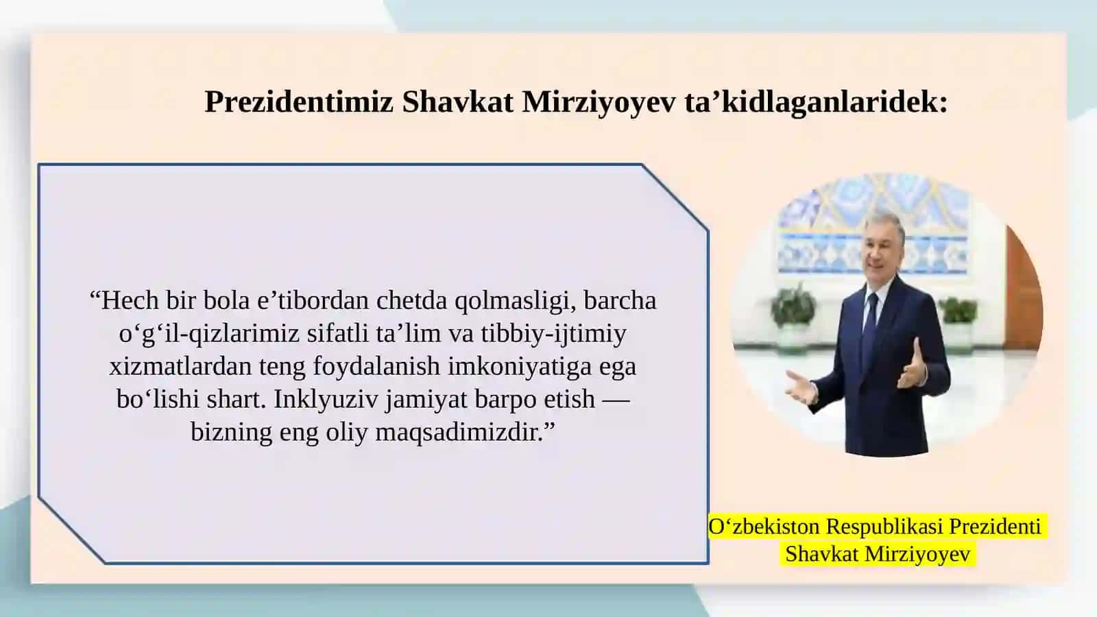 Rivojlanishda nuqson bo‘lgan bolalarni o‘rganishga kompleks yondashuv SLAYD 4