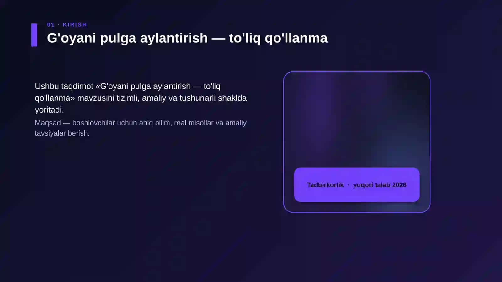 G'oyani pulga aylantirish — to'liq qo'llanma 4