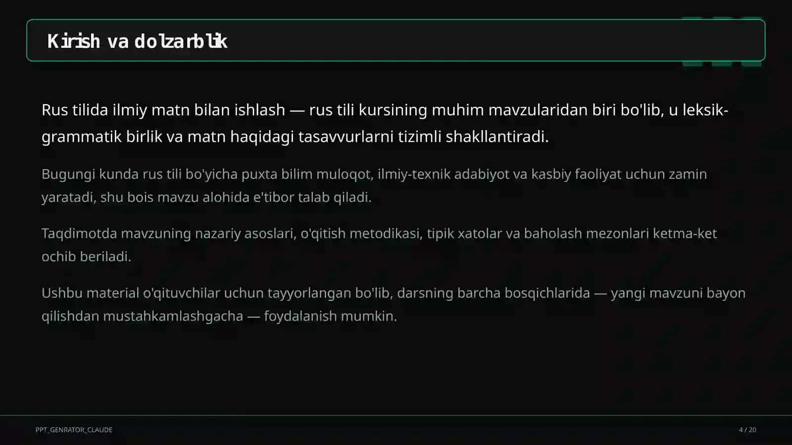 Rus tilida ilmiy matn bilan ishlash (11-sinf) 4