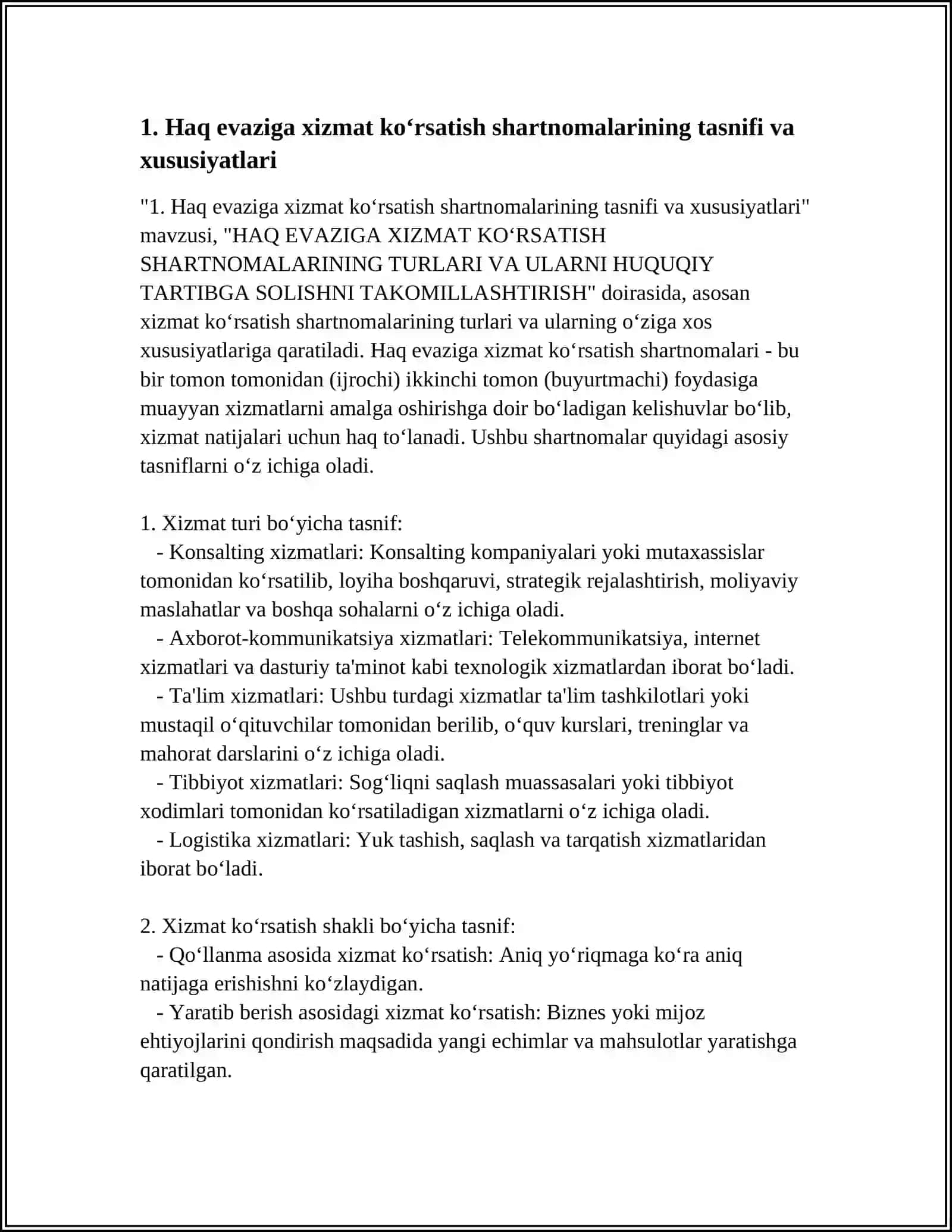 HAQ EVAZIGA XIZMAT KO‘RSATISH SHARTNOMALARINING TURLARI VA ULARNI HUQUQIY TARTIBGA SOLISHNI TAKOMILLASHTIRISH 4