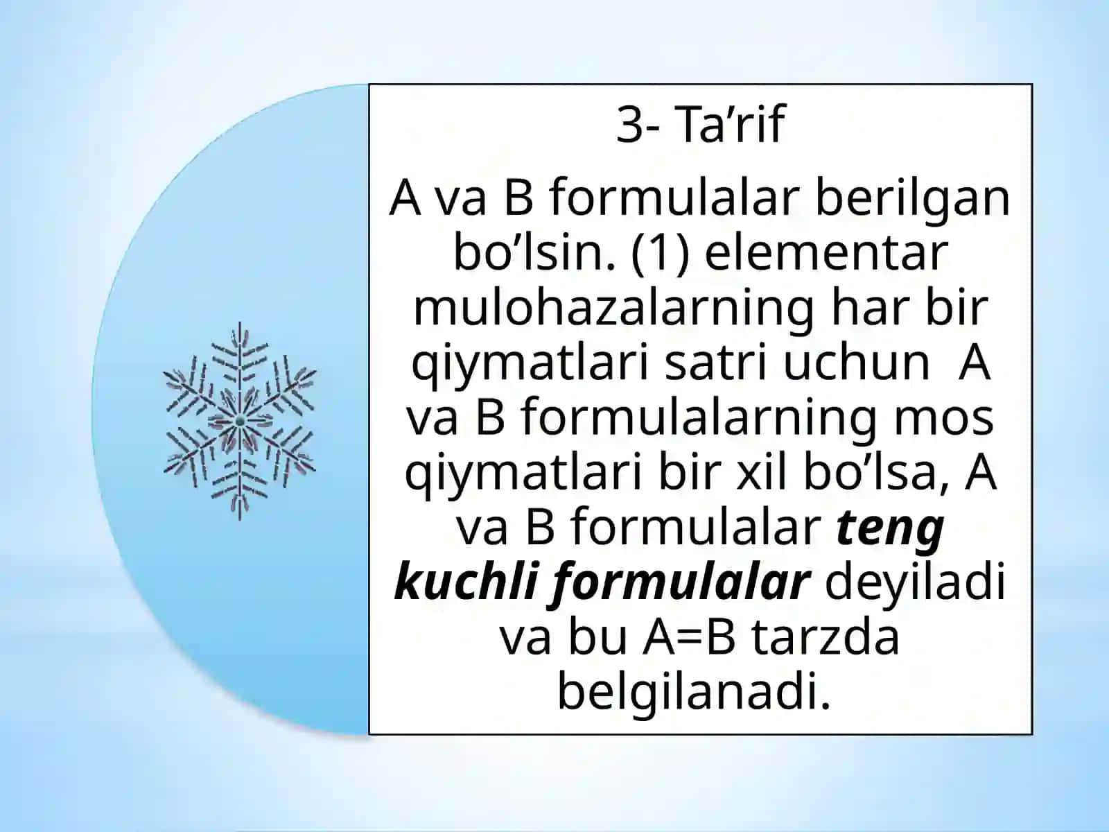 Formulavatavtologiya 4