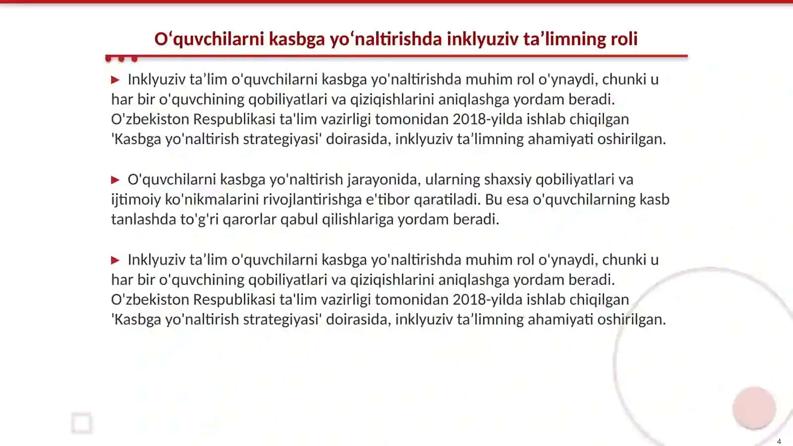 Inklyuziv taʼlimda oʻquvchilarni kasbga yoʻnaltirish masalasi 4