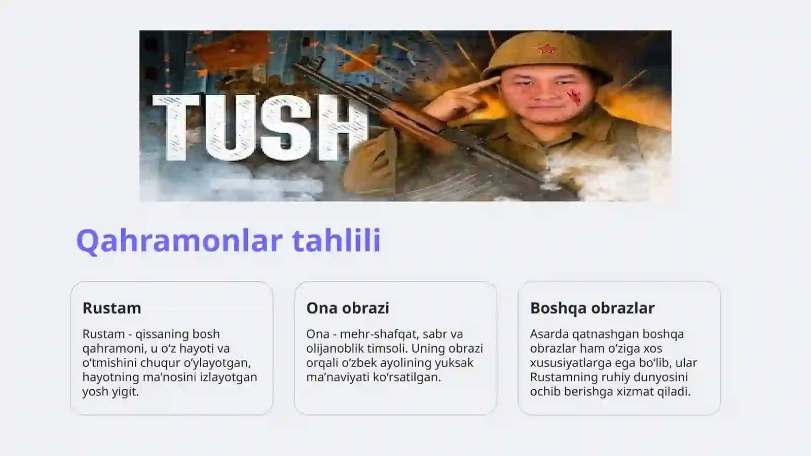 Oʻtkir Hoshimov ijodi 4