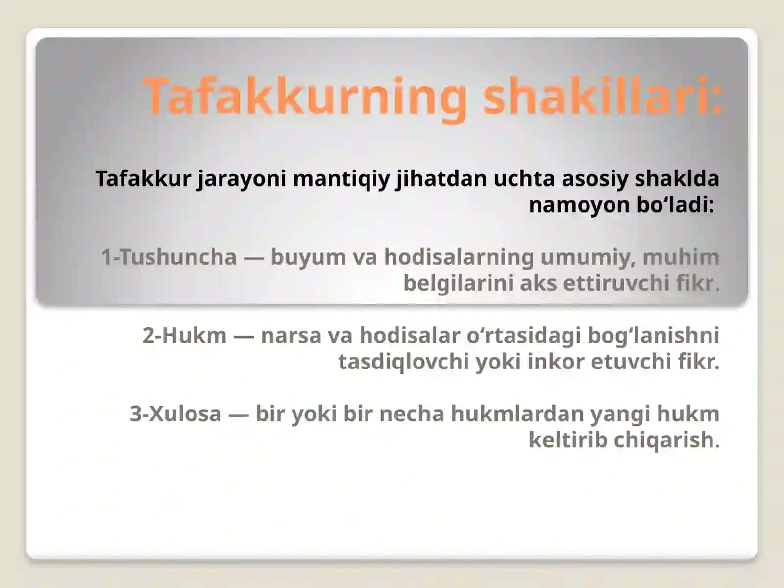 Tafakkurhaqidatushunchavanazaryalar 4
