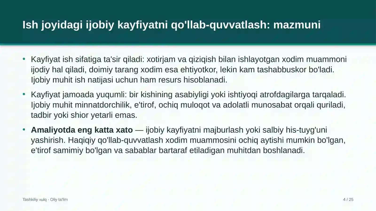 Kompyuter grafikasi studiyalarida ish joyidagi ijobiy kayfiyatni qo'llab-quvvatlash 4
