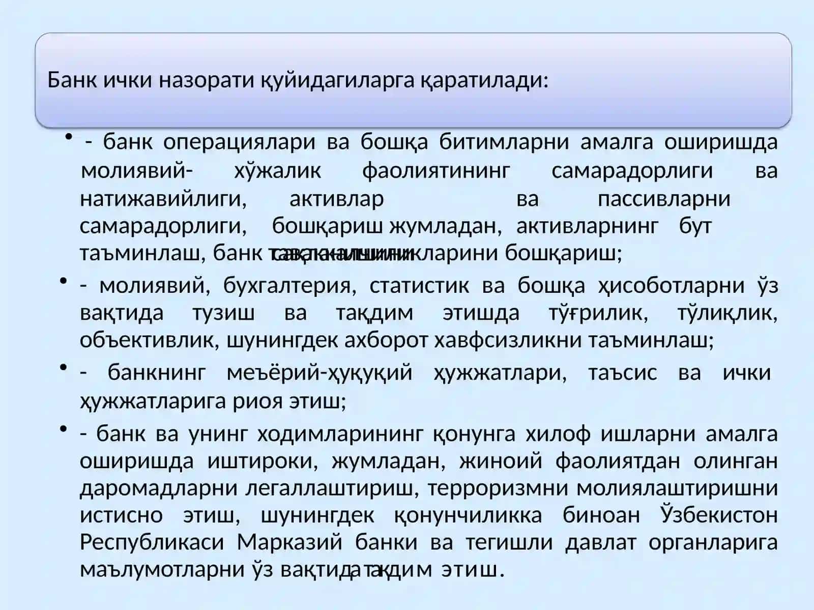 БАНКИЧКИНАЗОРАТИ 4