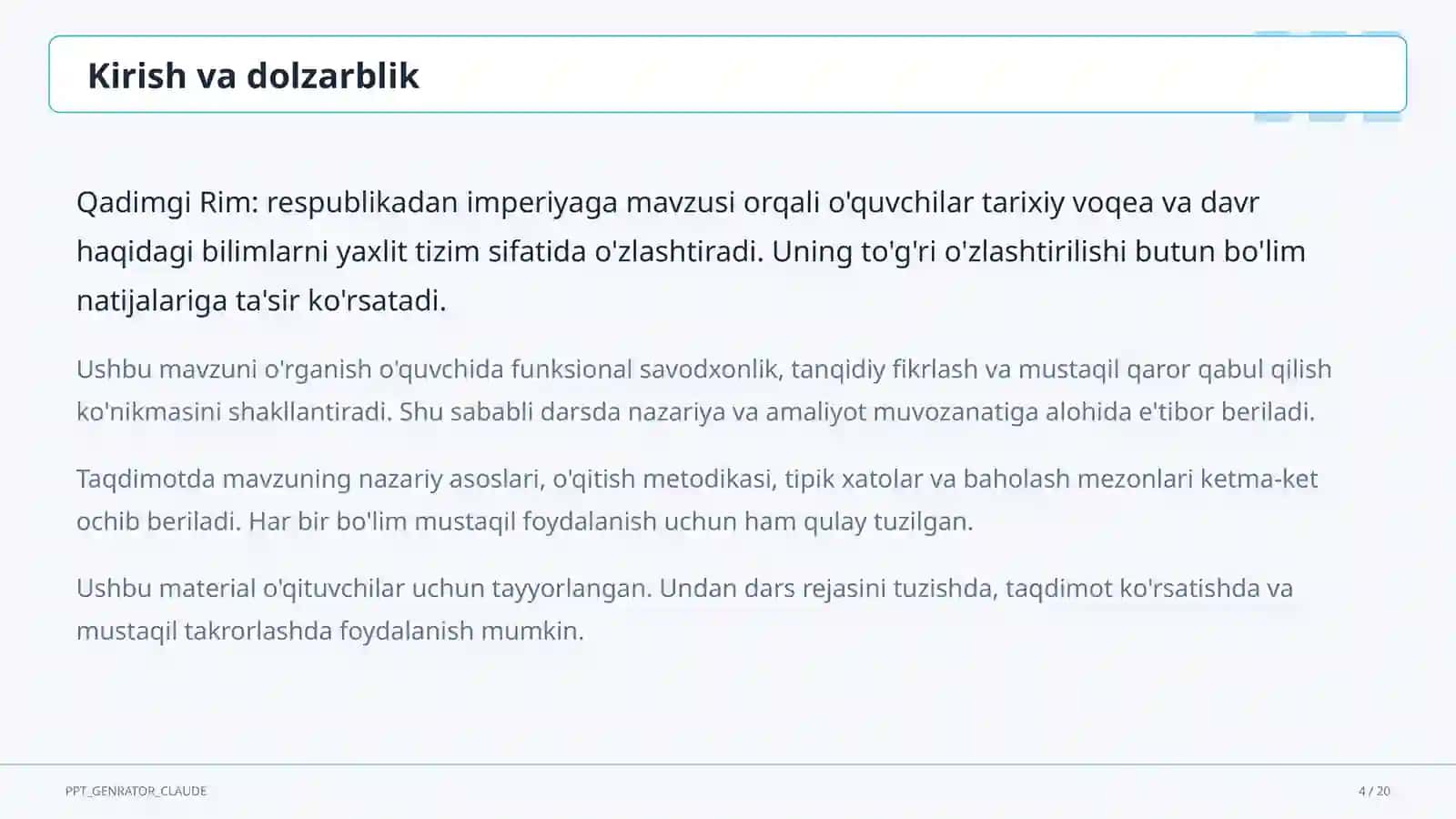 Qadimgi Rim: respublikadan imperiyaga (6-sinf) 4