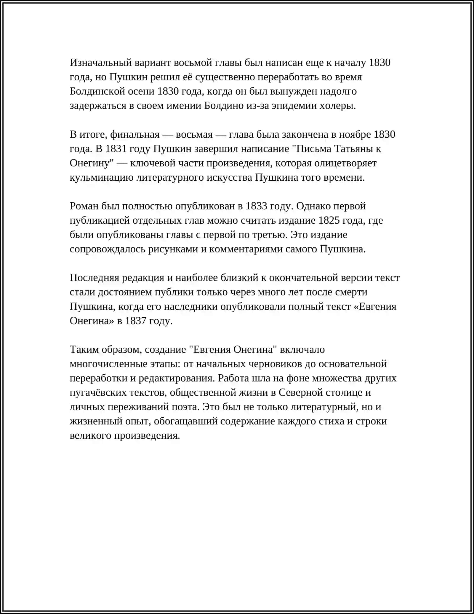 REFERAT 4