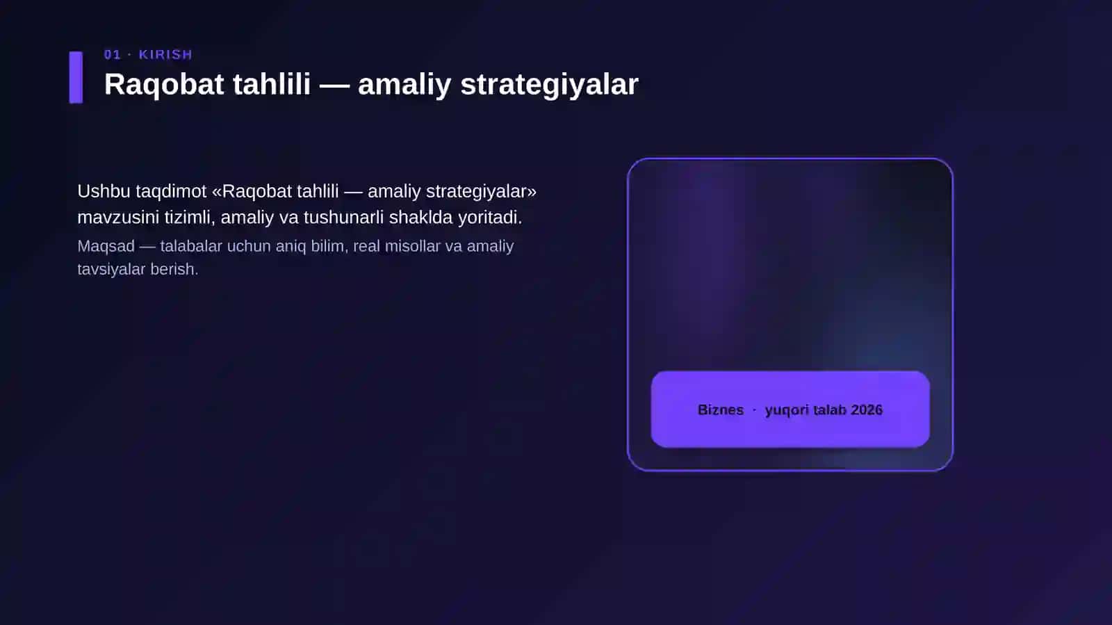 Raqobat tahlili — amaliy strategiyalar 4