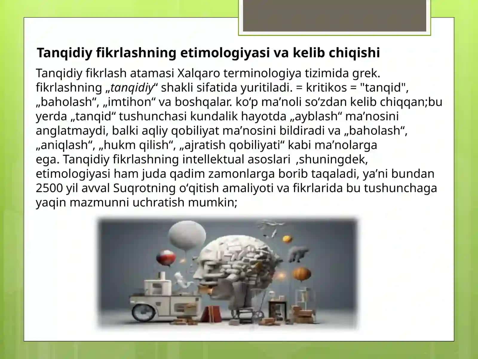 Tanqidiy fikirlash texnologiyasi 4