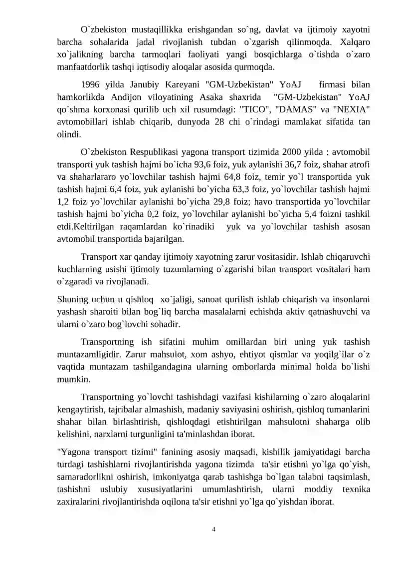 Qalqaro logistic xizmatlar tizimi 4
