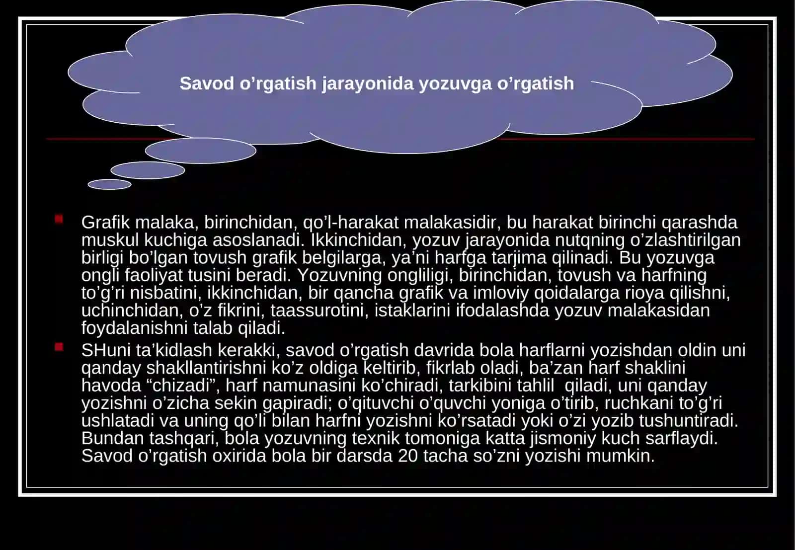 SAVOD O’RGATISH DAVRI YOZUV DARSLARIDA IMLO USTIDA ISHLASH 4