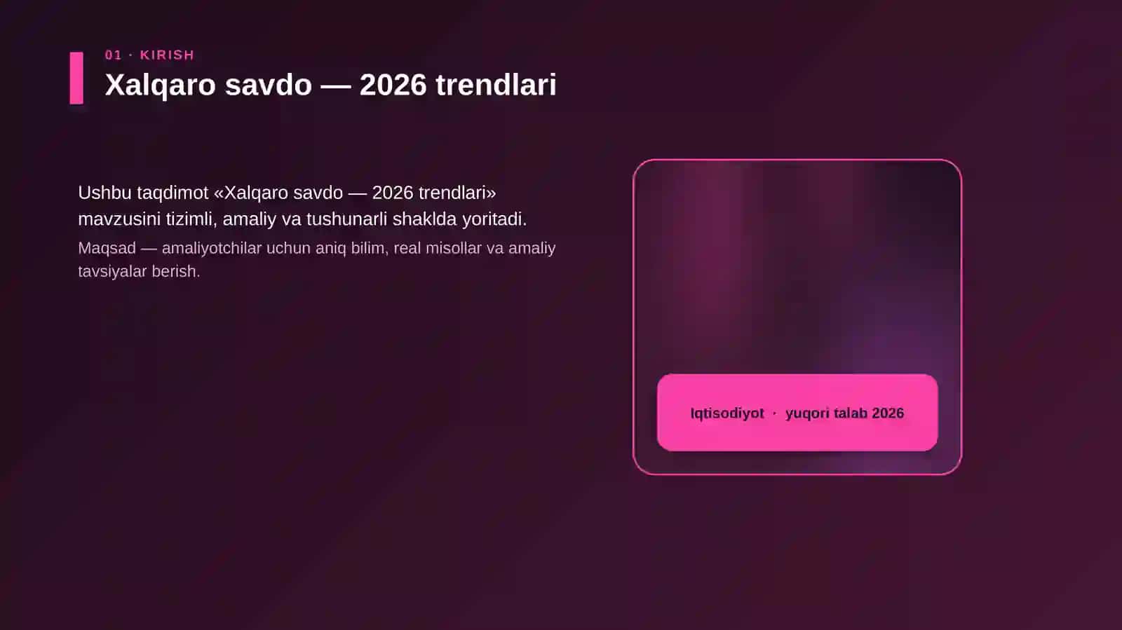 Xalqaro savdo — 2026 trendlari 4