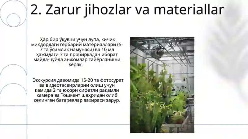 Biologiya darslarida ekskursiyalarni tashkil etish va o'tkazish metodikasi 4