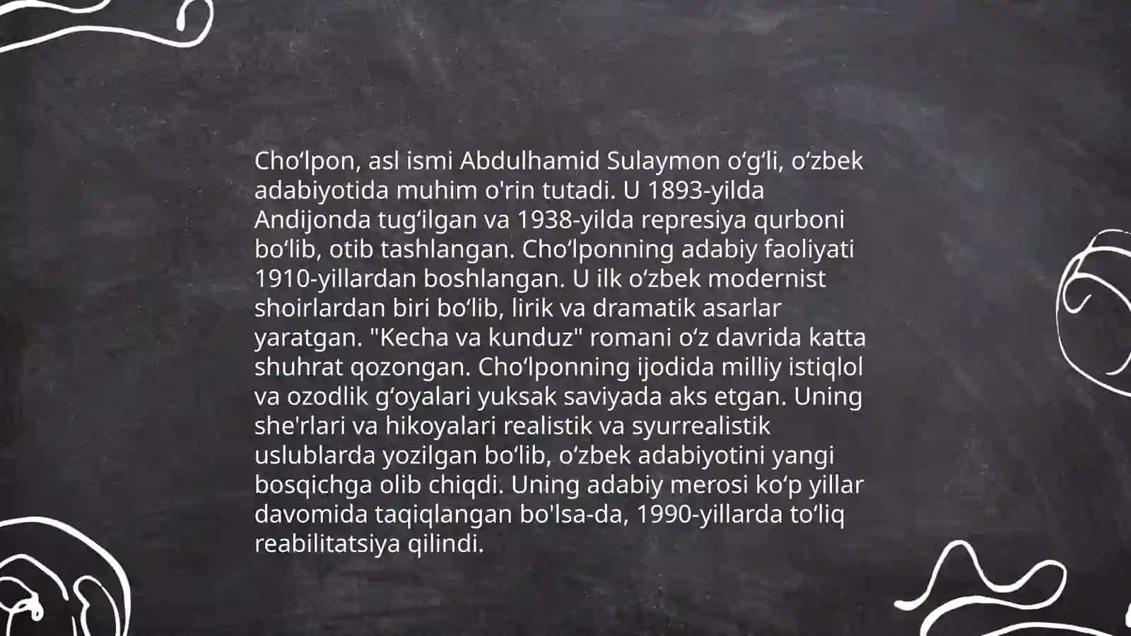 Cho'lponning ijodidagi qiyinchiliklar va "Uloqda" nomli asari haqida 4