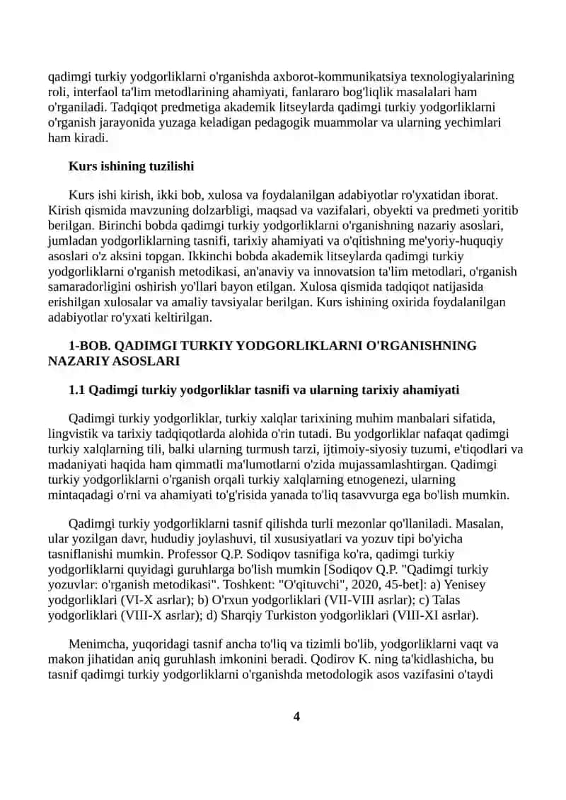 Akademik Litseylarda Qadimgi Turkiy Yodgorliklarni O'rganish Usullari 4