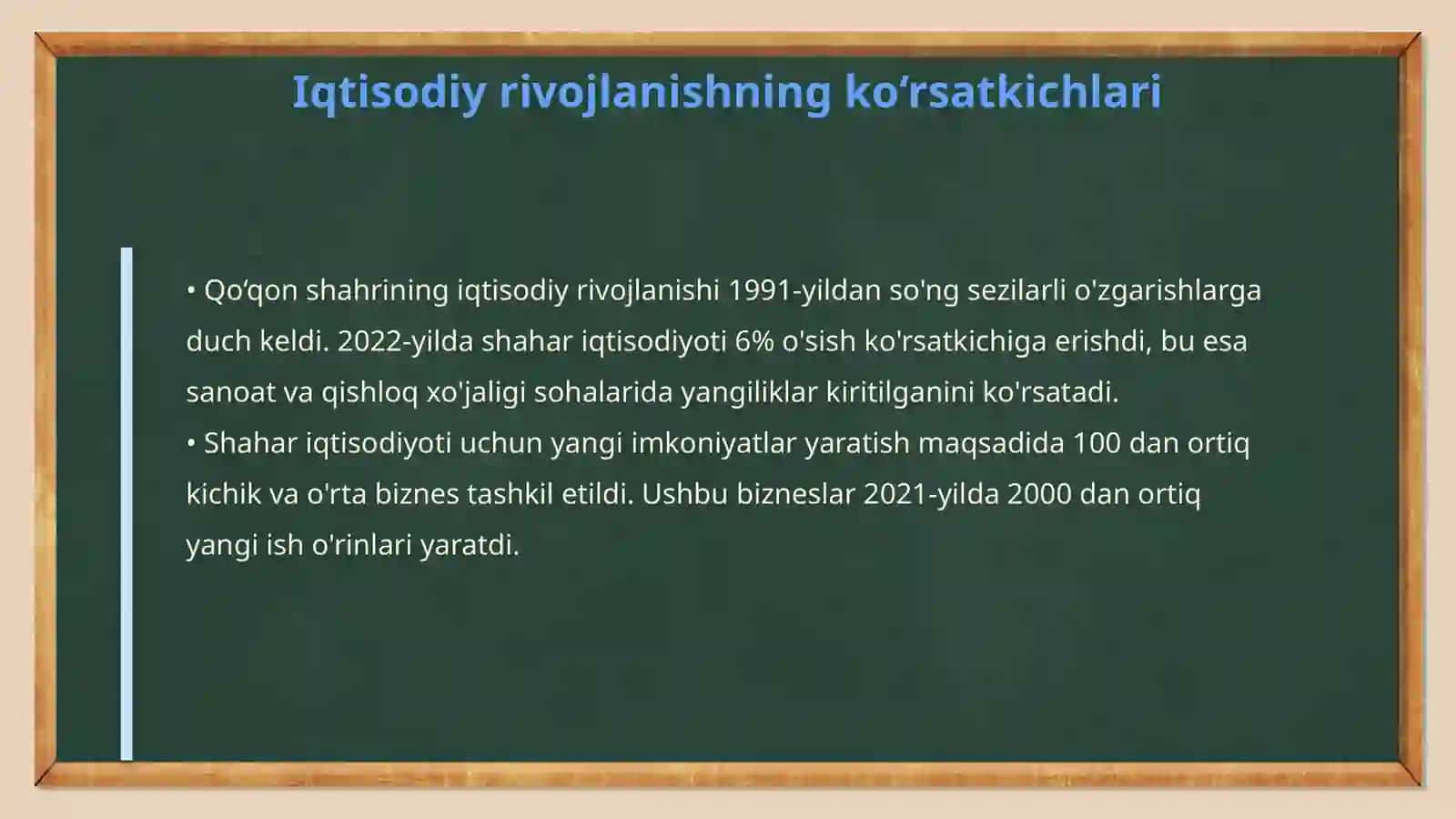 Mustaqillik yillarida Qo‘qon shahridagi o’zgarishlar 4