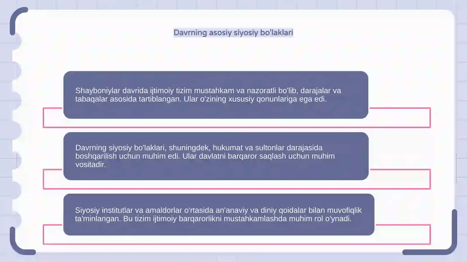 Shayboniylar davrida ijtimoiy tizim 4