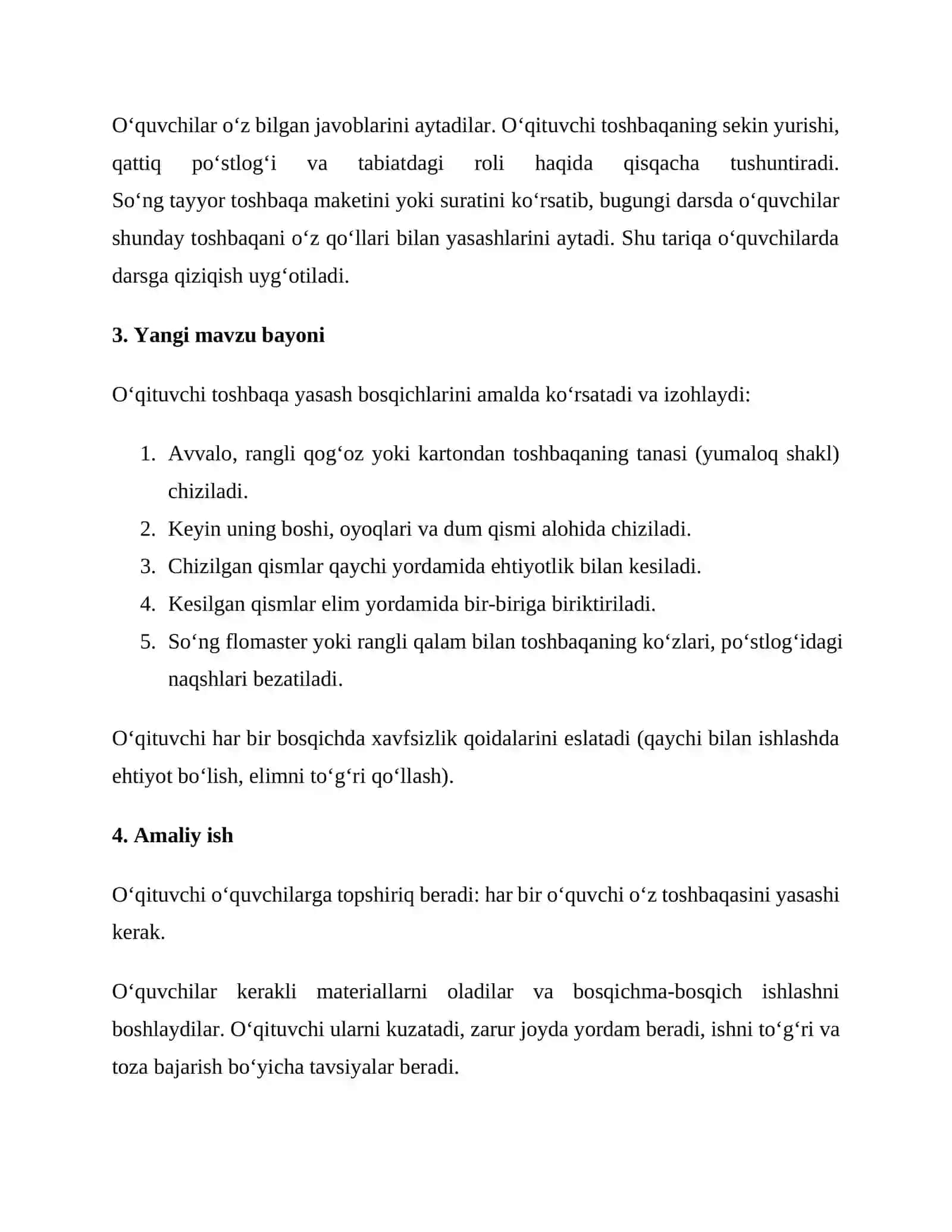 Toshbaqa yasash. 2-sinf texnologiya fanidan 1 soatlik DARS ISHLANMASI 4