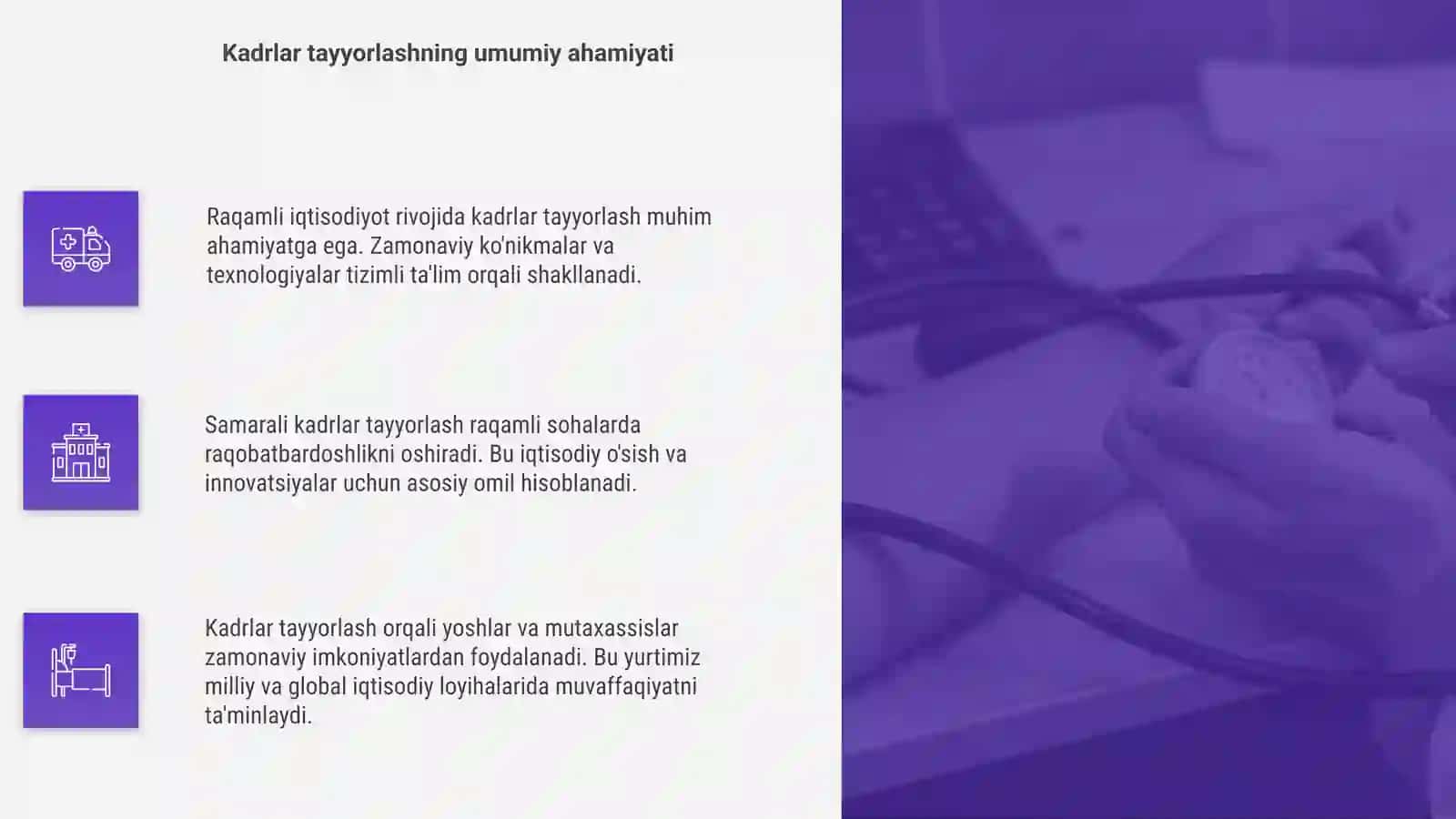 Raqamli iqtisodiyotda kadrlar tayyorlashning ahamiyati 4