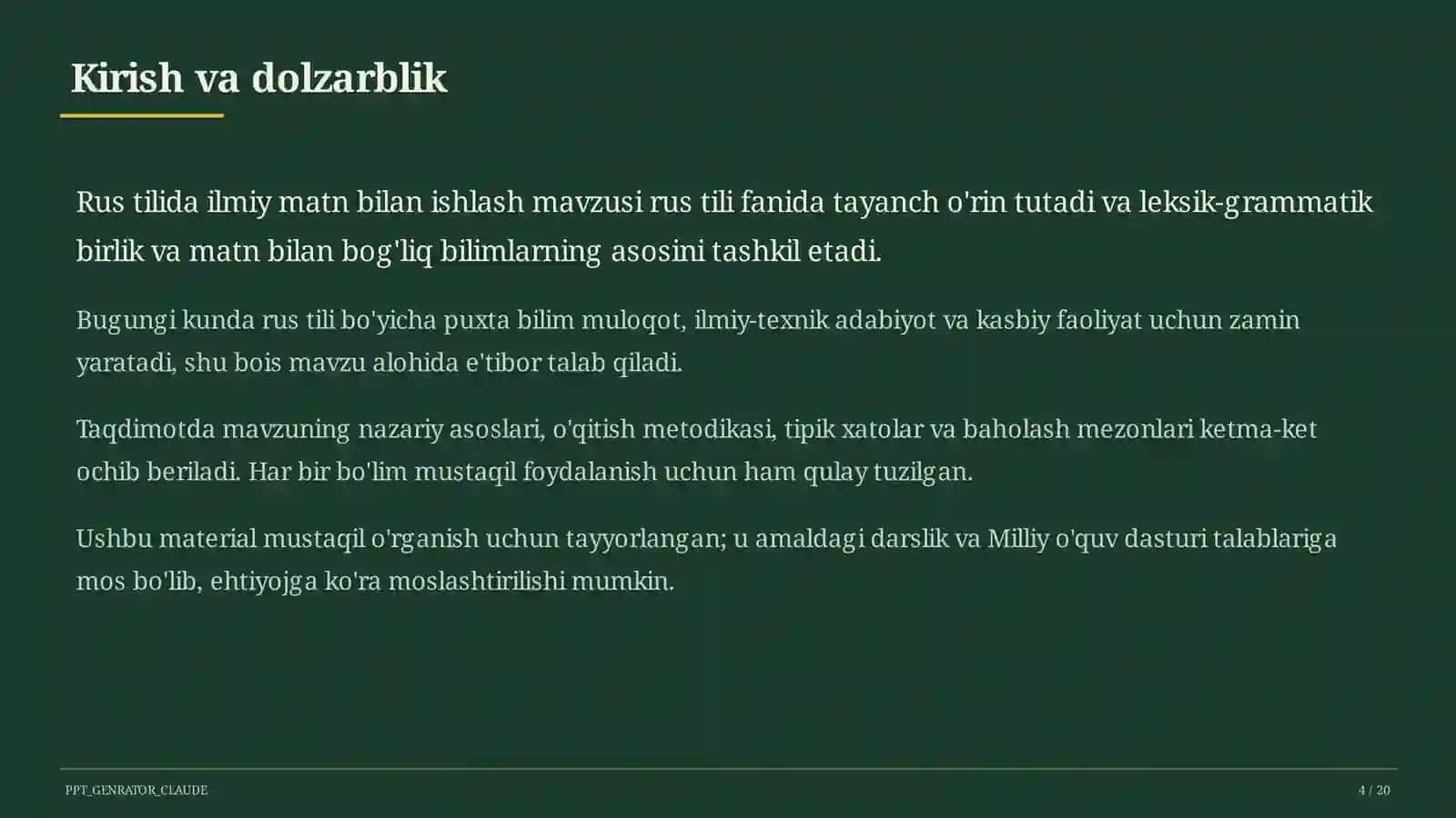 Rus tilida ilmiy matn bilan ishlash (11-sinf) 4